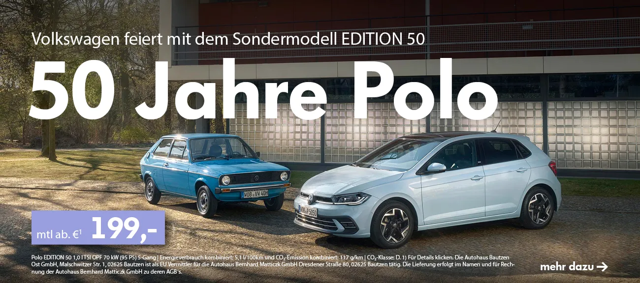 VW POLO EDITION 50