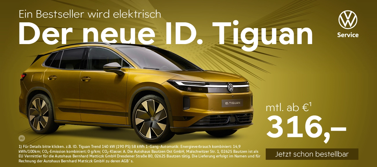 ID Tiguan
